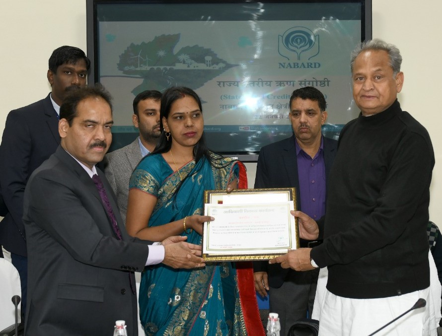 honoured by Shri Ashok Gehlot, Hon'ble Chief Minister Rajasthan for Tribal Development Programme of NABARD